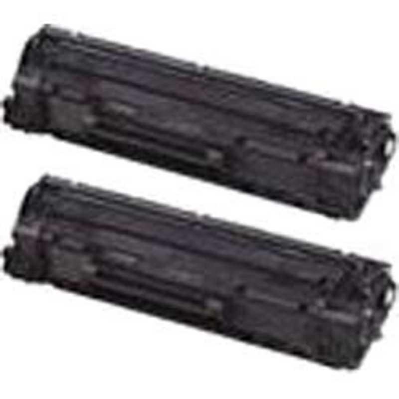 キヤノン（Canon） トナーカートリッジ「328VP」 2本パック CRG-328VP