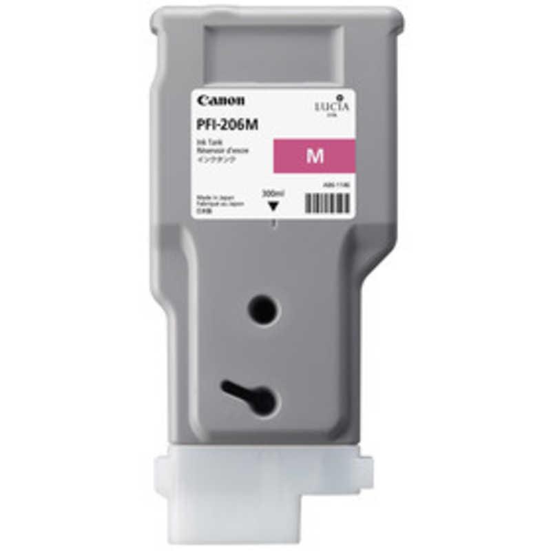 キヤノン　CANON　キヤノンインクタンク　PFI-206M マゼンタ