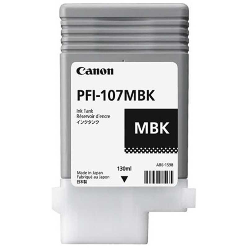 キヤノン　CANON　(純正)インクタンク(顔料マットブラック)　PFI-107MBK