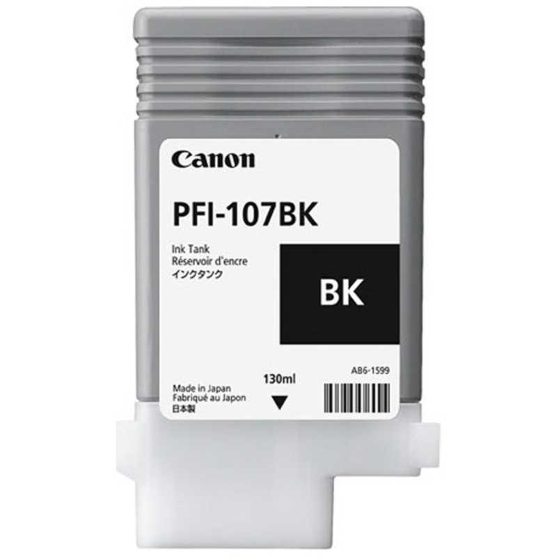 値下げ！Canon インクタンク 純正 キヤノン（Canon） 純正インクタンク(フォトブラック) PFI-107BK