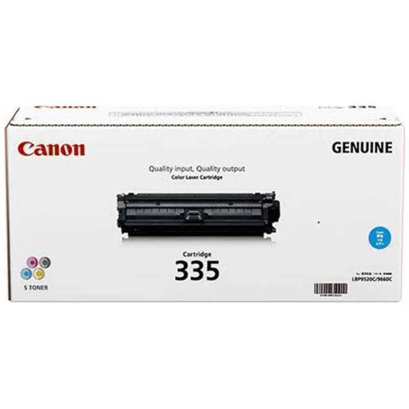 新品 未開封 純正品 Canon CRG-335CYN [シアン]