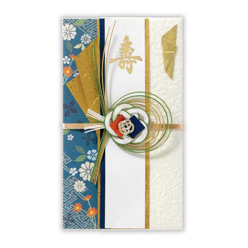 ニホンホールマーク 祝儀袋 寿もみ紙金濃青3 EMA820268 : コジマYahoo