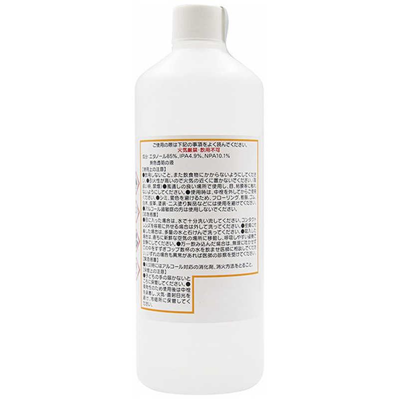 東工薬 無水エタノール K 500mL : コジマYahoo!店 - 通販 - Yahoo