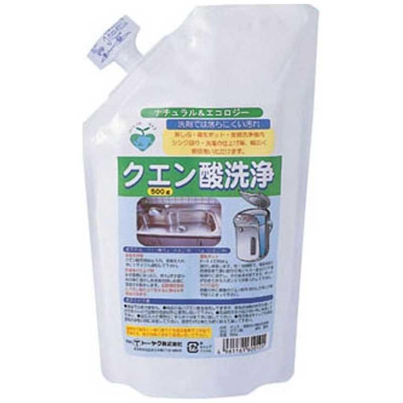 トーヤク クエン酸洗浄 500g ＜XKE0101＞ : コジマYahoo!店 - 通販