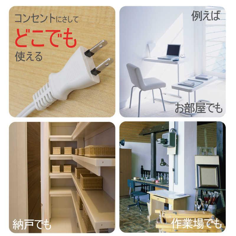 瀧住 LED多目的灯 (3200lm) TF24021D 昼光色 : コジマYahoo!店 - 通販