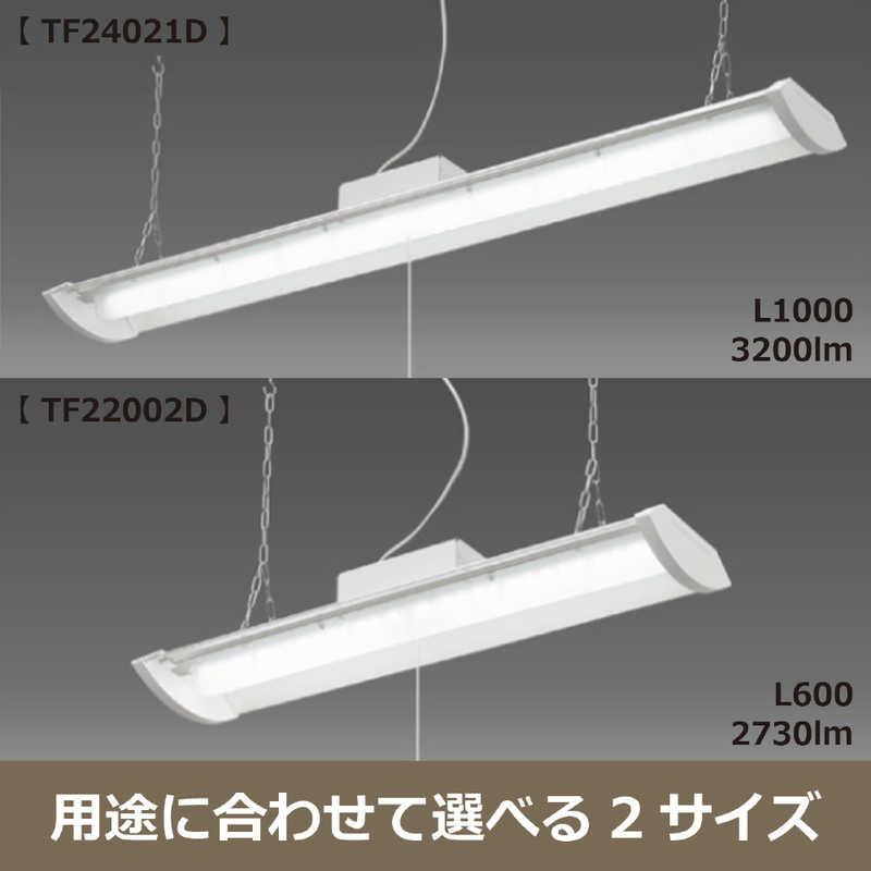 瀧住 LED多目的灯 (3200lm) TF24021D 昼光色 : コジマYahoo!店 - 通販