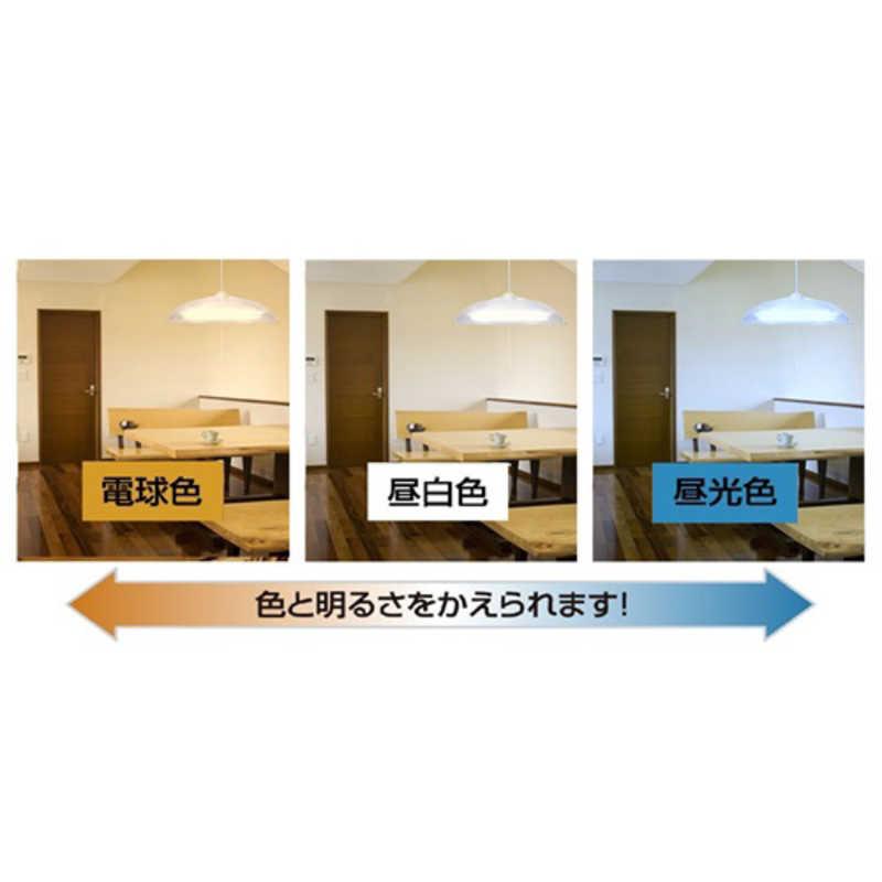 瀧住 LED照明 ペンダントライト 8畳 調光 調色 リモコン付属 GVNR80039