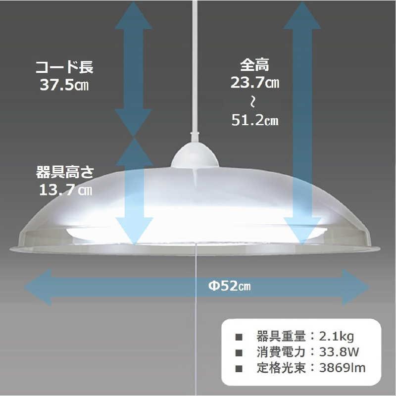 瀧住 LED照明 ペンダントライト 8畳 調光 調色 リモコン付属 GVNR80039