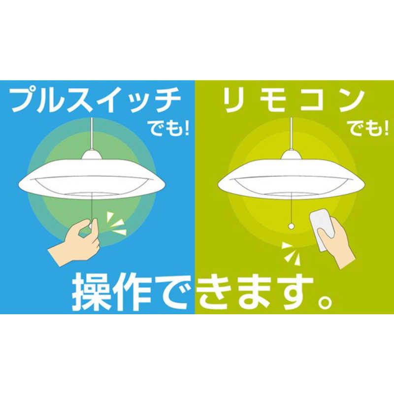 瀧住 LED照明 ペンダントライト 12畳 調光 調色 リモコン付属