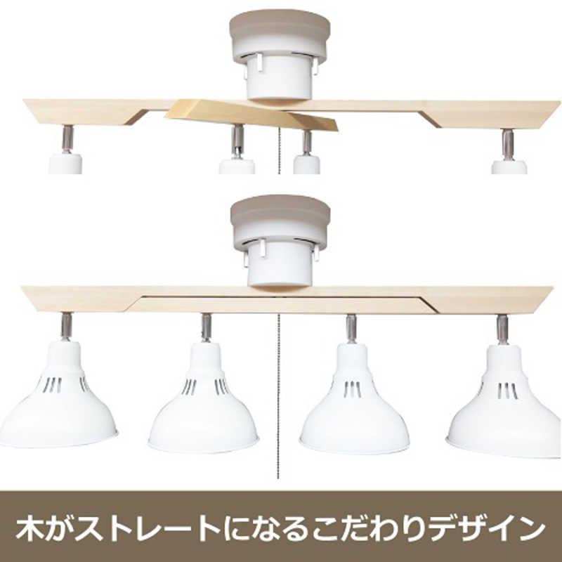 瀧住 LEDロッドスポット LED電球付属 電球色 DN4021RSBK : コジマYahoo