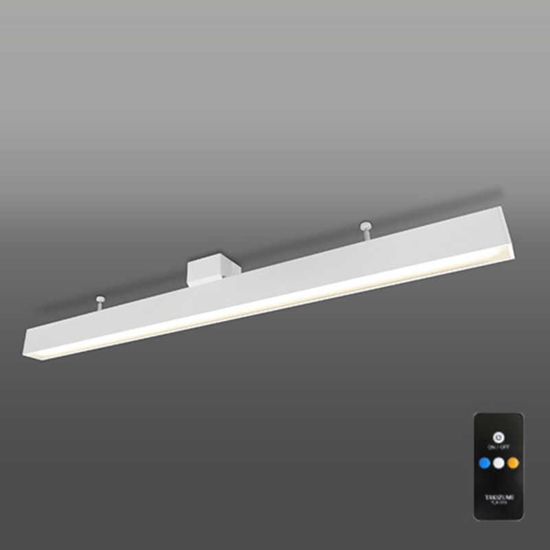 瀧住 LEDスリムシーリングライト 光色切替タイプ リモコン付 6畳向け