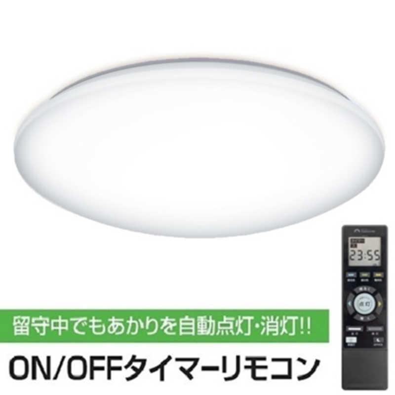 瀧住 LED照明 シーリングライト 8畳 調光 調色 リモコン付属 GHA80200