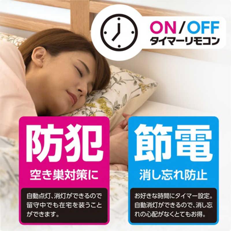 瀧住　LED照明 シーリングライト 12畳 調光 調色 リモコン付属　GHA12200_7