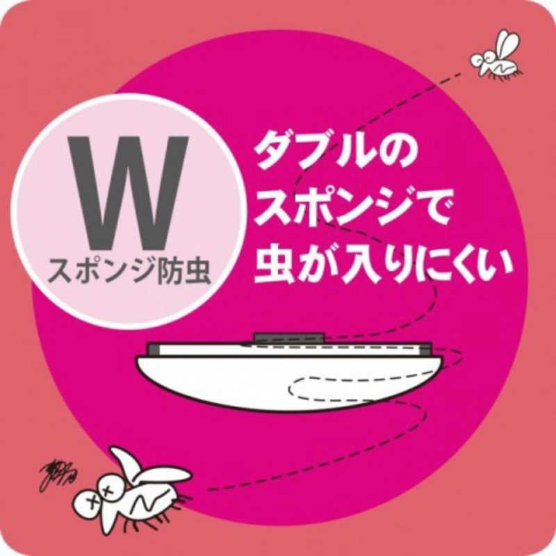 瀧住　LED照明 シーリングライト 12畳 調光 調色 リモコン付属　GHA12200_8