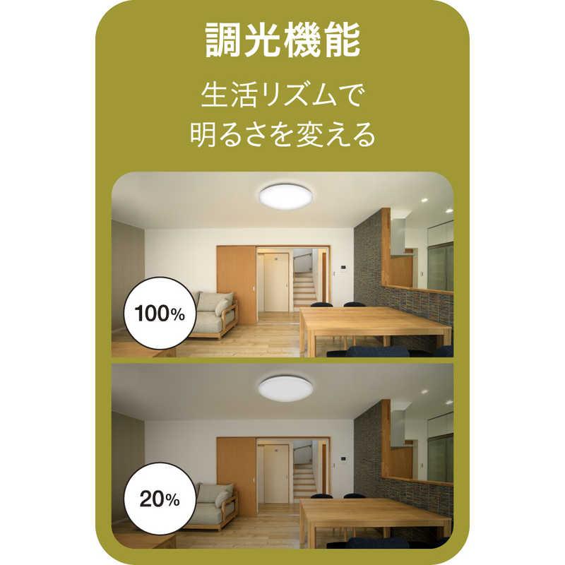 瀧住　LED照明 和風シーリングライト 8畳 昼光色 調光 リモコン付属　RDK80309_2