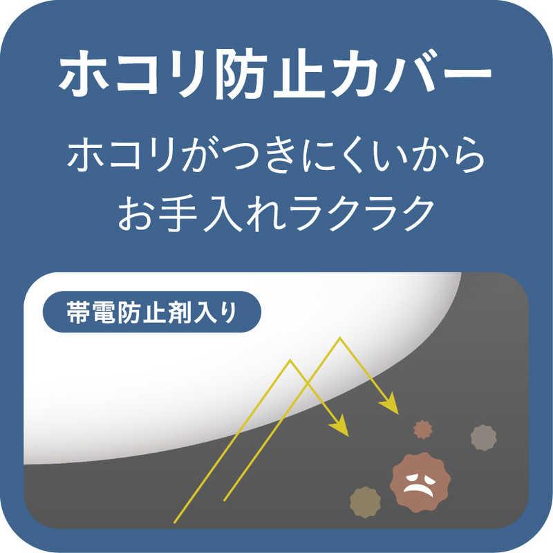瀧住　LED照明 和風シーリングライト 8畳 昼光色 調光 リモコン付属　RDK80309_3