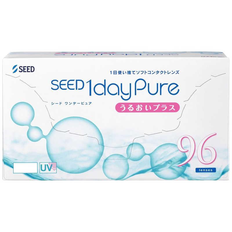 シード（SEED） ワンデーピュアうるおいプラス96枚パック(BC8.8 /PWR