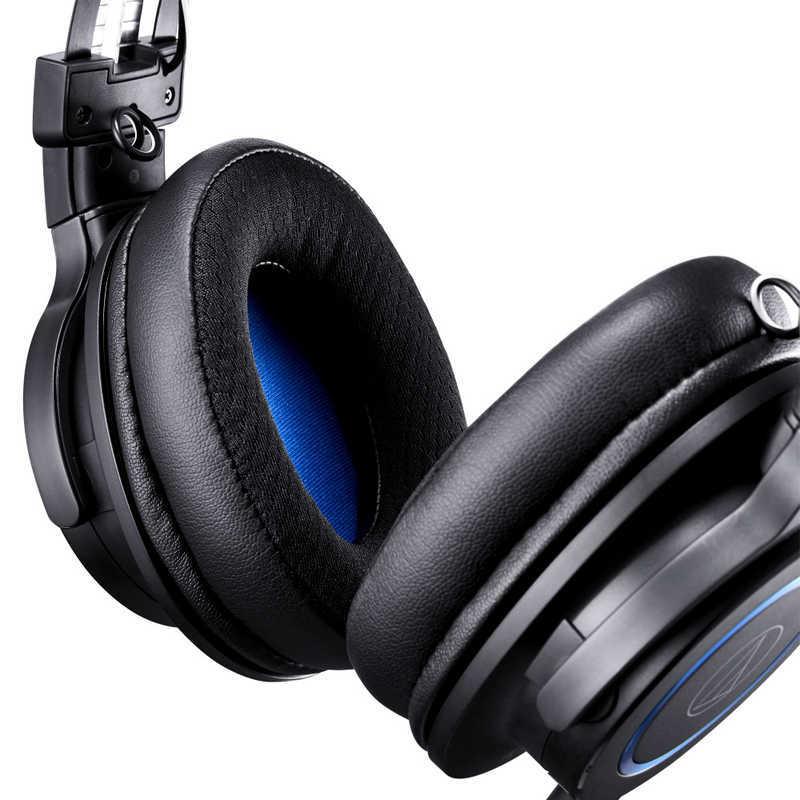 オーディオテクニカ（audio-technica） ゲーミングヘッドセット
