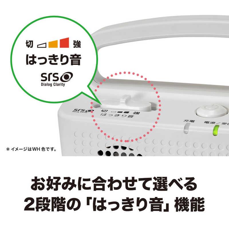 オーディオテクニカ オーディオテクニカ テレビ用お手元 オーディオテクニカ オーディオテクニカ テレビ用お手元