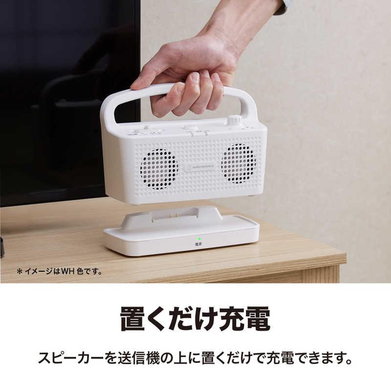 オーディオテクニカ オーディオテクニカ テレビ用お手元 オーディオテクニカ オーディオテクニカ テレビ用お手元