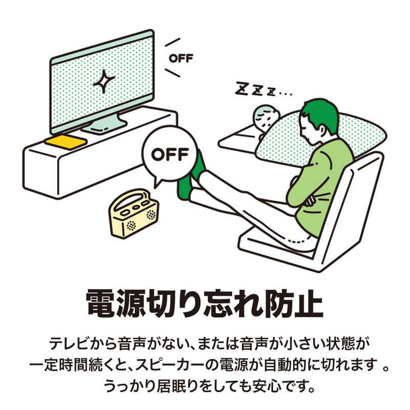 オーディオテクニカ オーディオテクニカ テレビ用お手元 オーディオテクニカ オーディオテクニカ テレビ用お手元