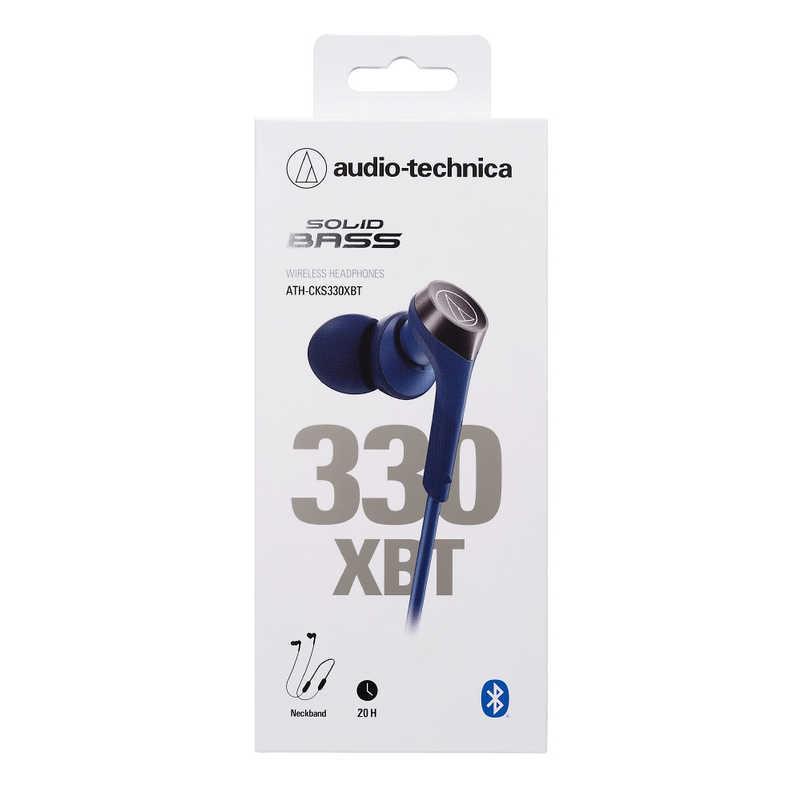オーディオテクニカ（audio-technica） ワイヤレスイヤホン カナル型