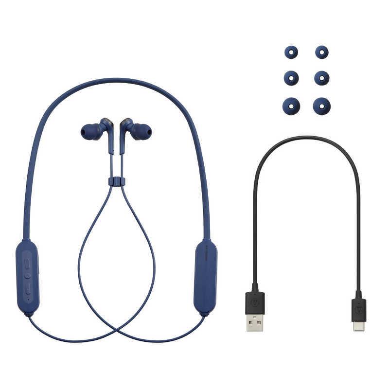 オーディオテクニカ（audio-technica） ワイヤレスイヤホン カナル型
