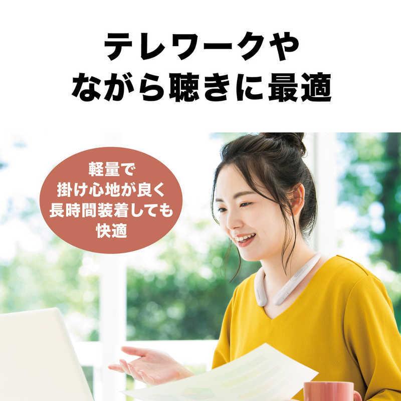 オーディオテクニカ オーディオテクニカ ワイヤレスネック オーディオテクニカ オーディオテクニカ ワイヤレスネック