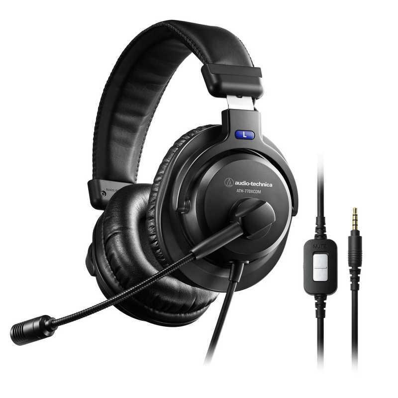 オーディオテクニカ ヘッドセット φ3.5mmミニプラグ 両耳 ヘッドバンドタイプ ATH-770XCOM 【2021新春福袋】 オーディオテクニカ ヘッドセット φ3.5mmミニプラグ 両耳 ヘッドバンドタイプ ATH-770XCOM 【2021新春福袋】
