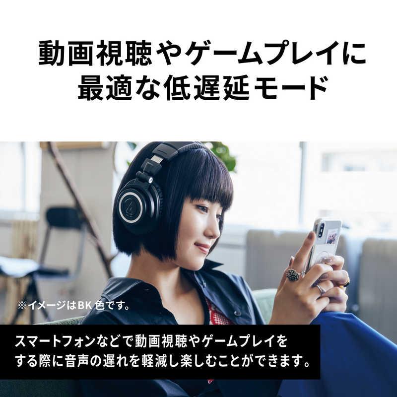 オーディオテクニカ ブルートゥースヘッドホン ATH-M50xBT2の画像