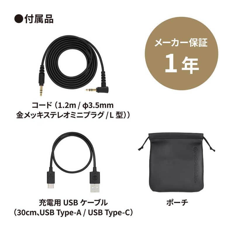 オーディオテクニカ ブルートゥースヘッドホン ATH-M50xBT2の画像