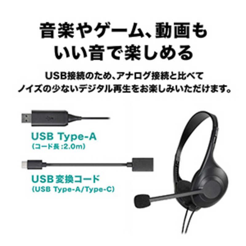 オーディオテクニカ オーディオテクニカ ヘッドセット [USB オーディオテクニカ オーディオテクニカ ヘッドセット [USB
