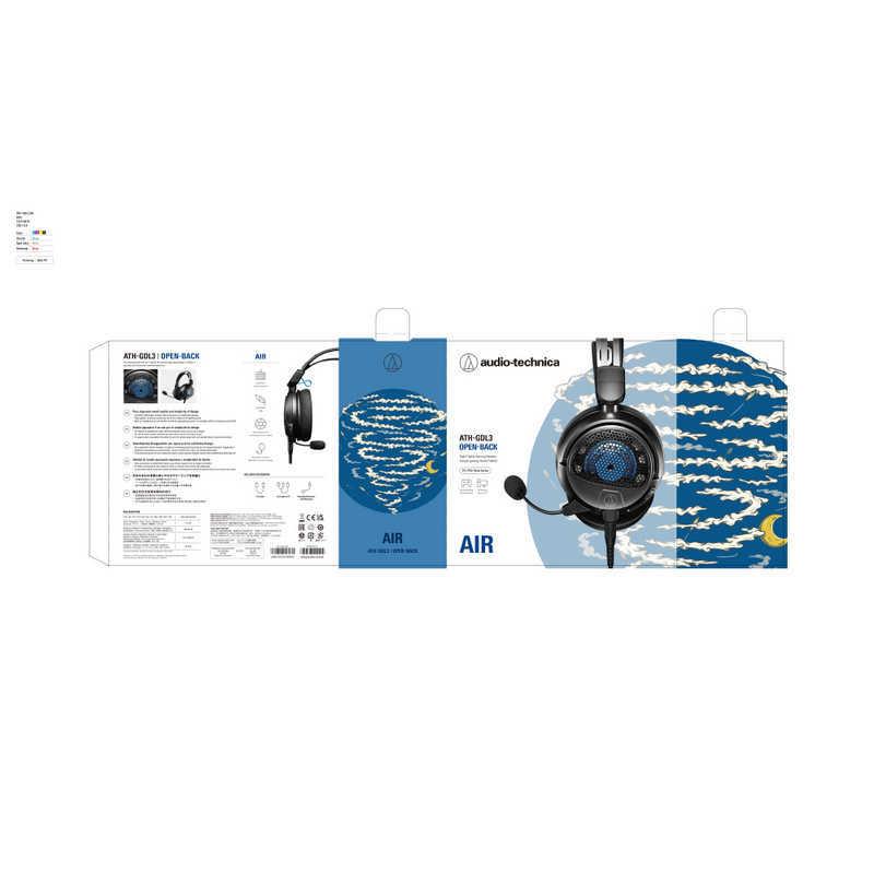 オーディオテクニカ（audio-technica） ゲーミングヘッドセット φ3.5mm