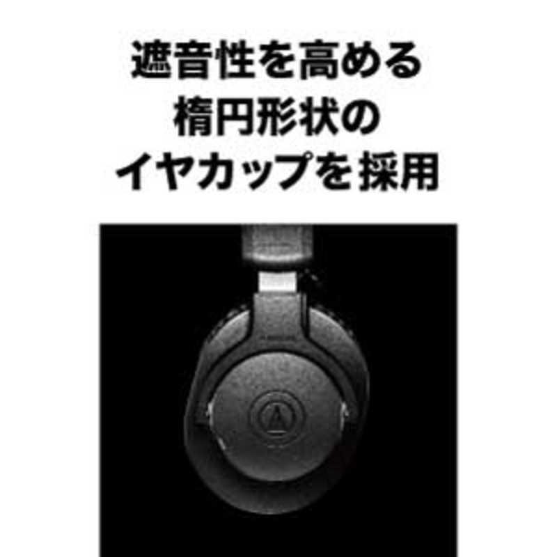 オーディオテクニカ Bluetoothヘッドホン [Bluetooth] ATH-M20xBT
