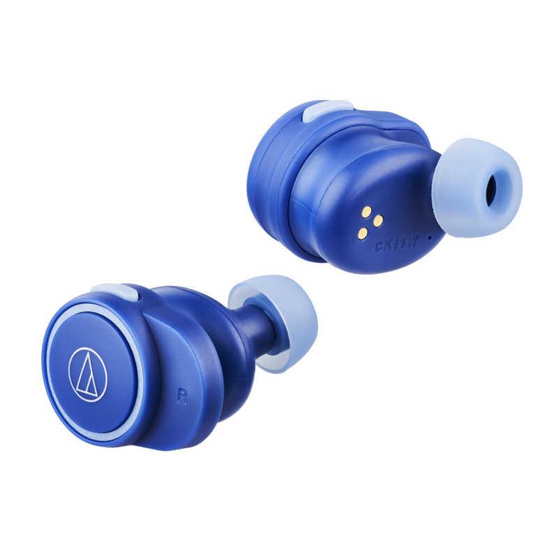 オーディオテクニカ（audio-technica） フルワイヤレスイヤホン 