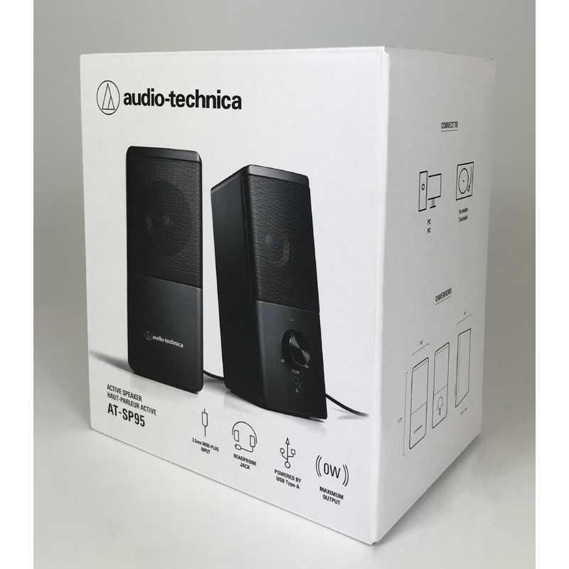 オーディオテクニカ（audio-technica） PCスピーカー [USB電源] AT