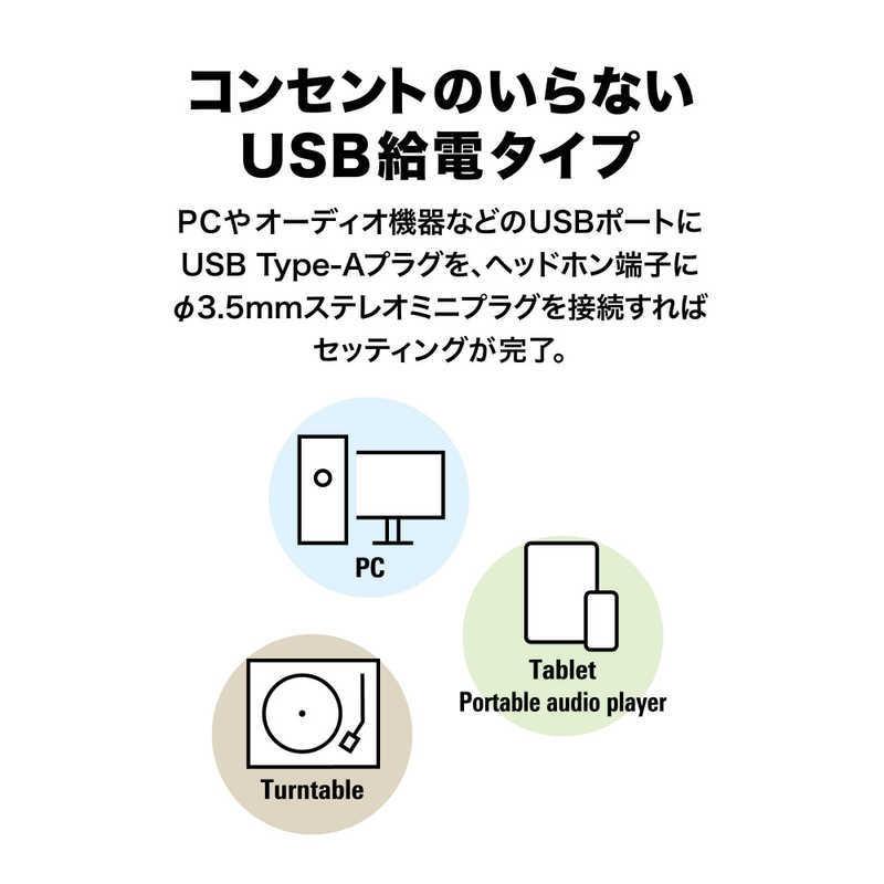 オーディオテクニカ　PCスピーカー [USB電源]　AT-SP95｜y-kojima｜03