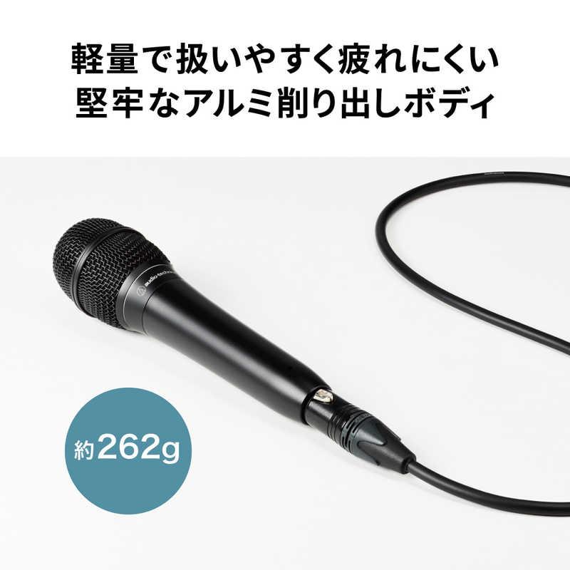 オーディオテクニカ（audio-technica） ハイパーカーディオイド