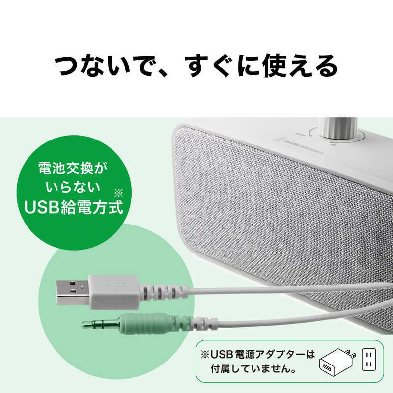 オーディオテクニカ TV用スピーカー SOUND ASSIST ホワイト AT オーディオテクニカ TV用スピーカー SOUND ASSIST ホワイト AT