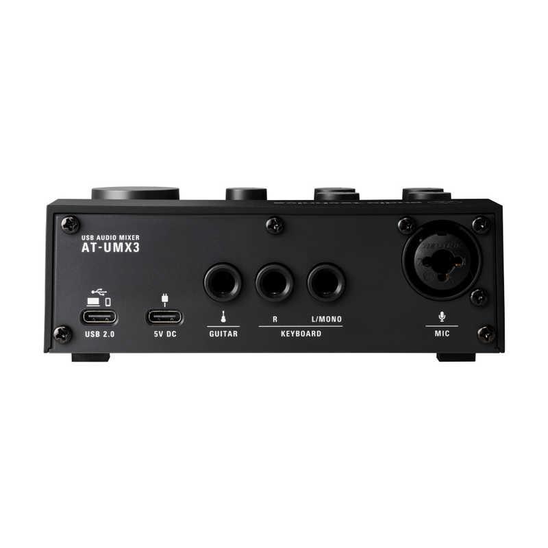 audio-technica ミキサー 本体のみ オーディオテクニカ（audio-technica） USBオーディオミキサー AT-UMX3