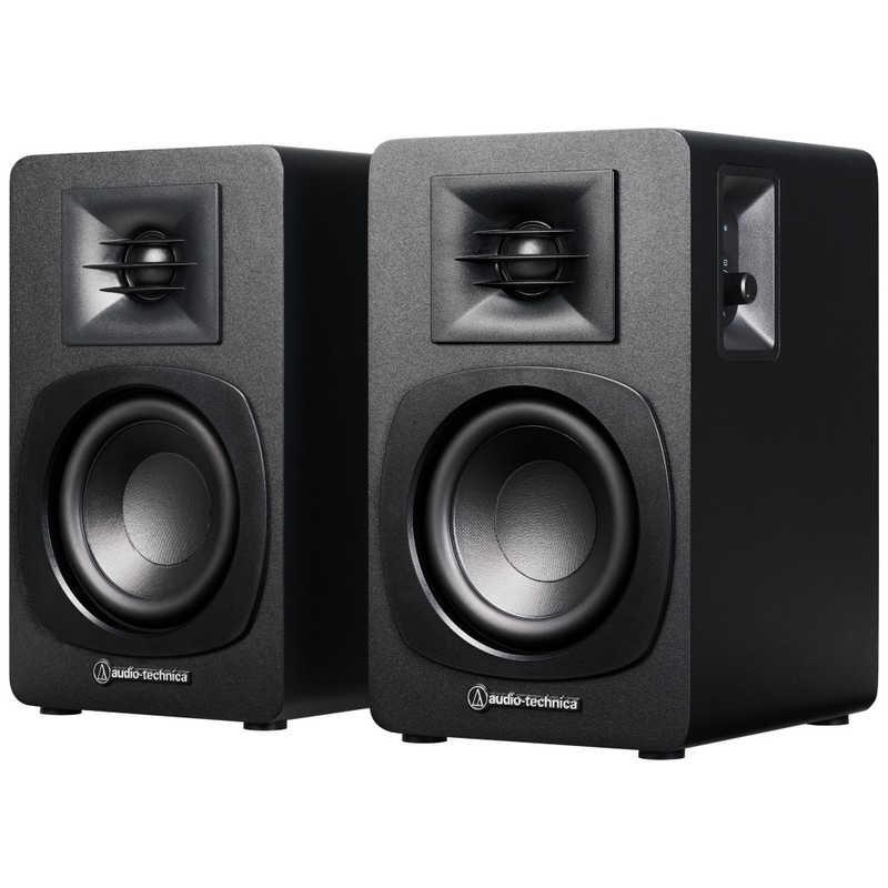 オーディオテクニカ　パワードブックシェルフスピーカー ［Bluetooth対応］　AT-SP3X（Yahoo!・コジマYahoo!店）