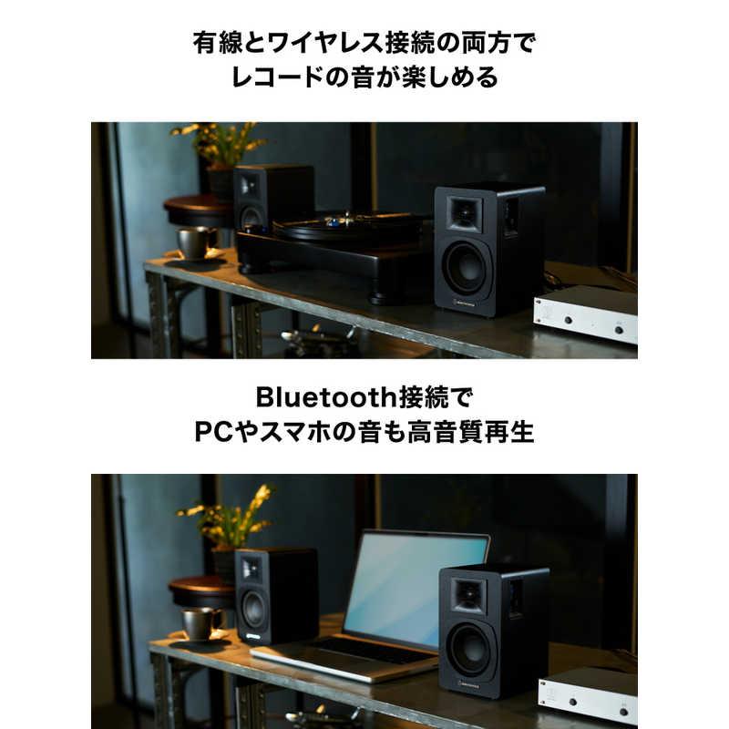 オーディオテクニカ　パワードブックシェルフスピーカー ［Bluetooth対応］　AT-SP3X_4