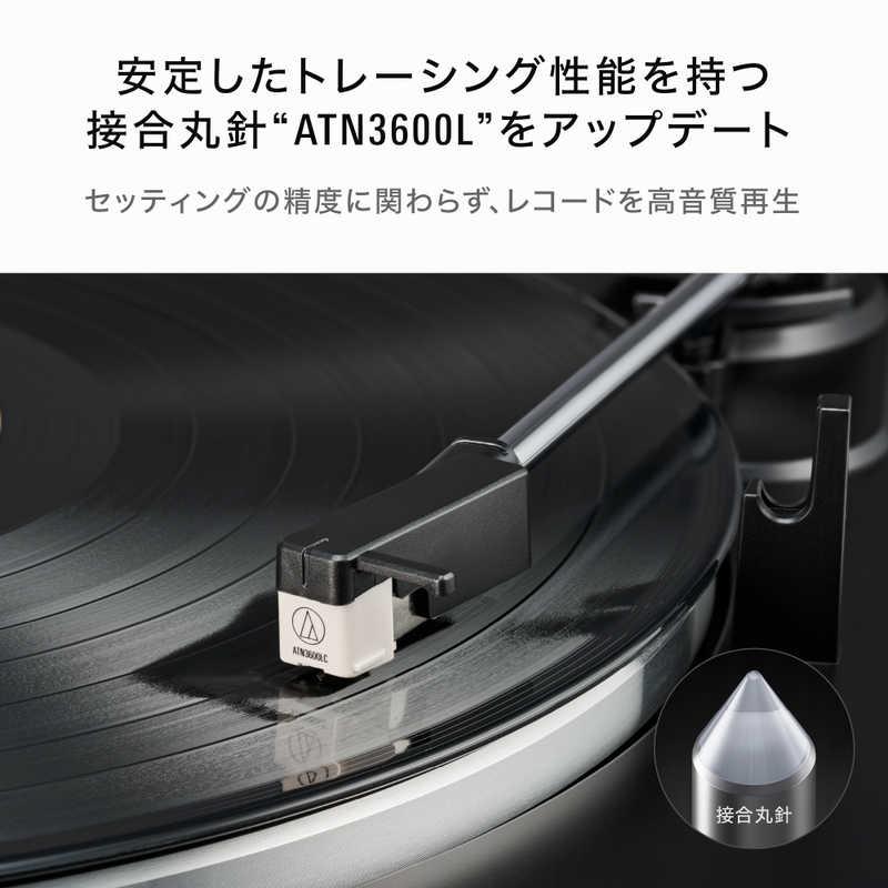 オーディオテクニカ（audio-technica） VM 型交換針 ATN3600LC
