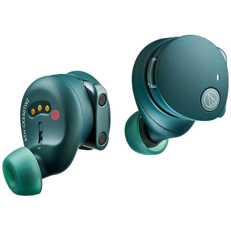 オーディオテクニカ（audio-technica） フルワイヤレスイヤホン