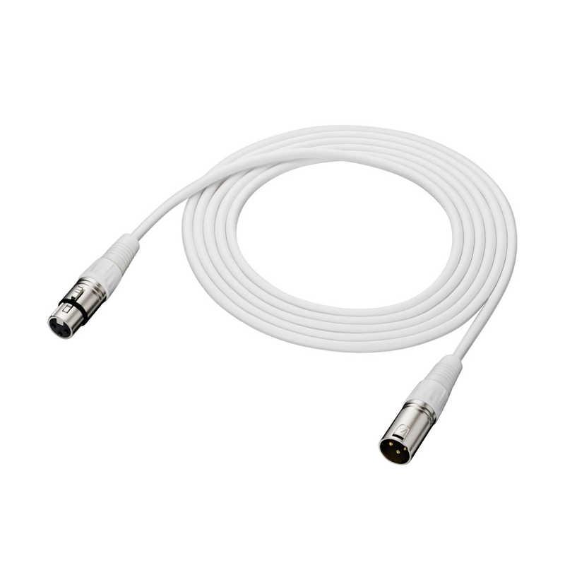 audio-technica AT8700J XLRケーブル ホワイト audio-technica AT8700J XLRケーブル ホワイト 【公式通販】