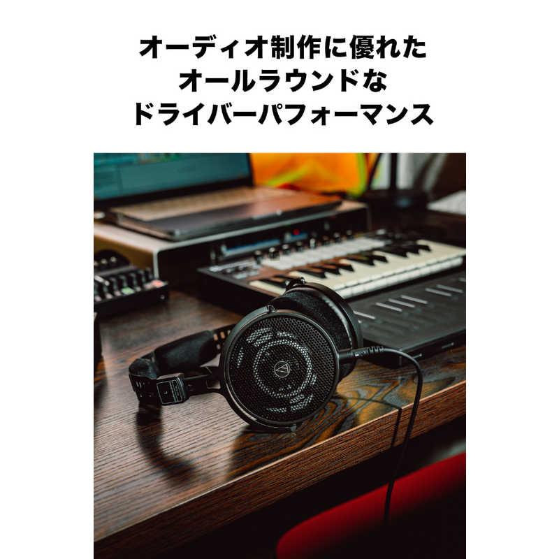オーディオテクニカ プロフェッショナルオープンバックリファレンスヘッドホン ［φ3.5mm ミニプラグ］ ATH-R50xの画像