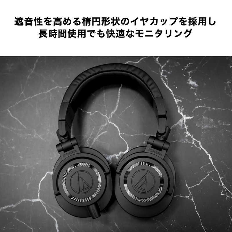 オーディオテクニカ（audio-technica） ヘッドホン 限定カラー ATH