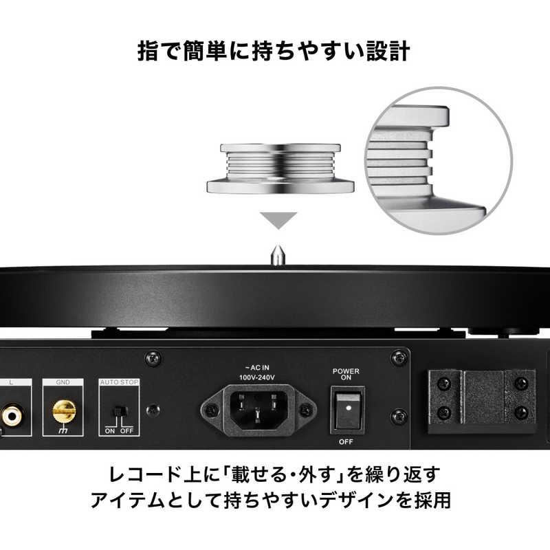 オーディオテクニカ　ディスクスタビライザー　AT628aの画像