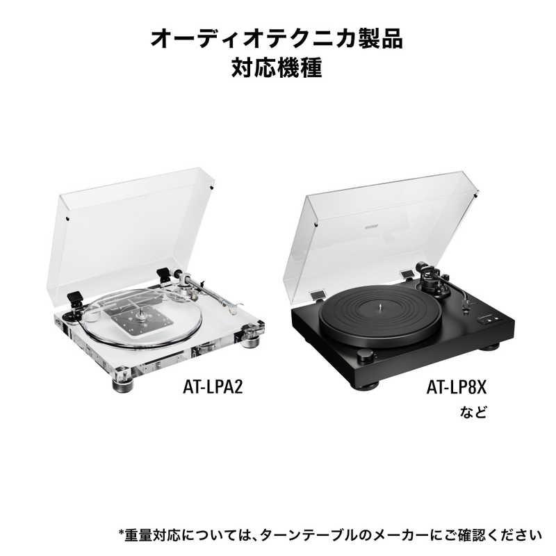 オーディオテクニカ　ディスクスタビライザー　AT628aの画像