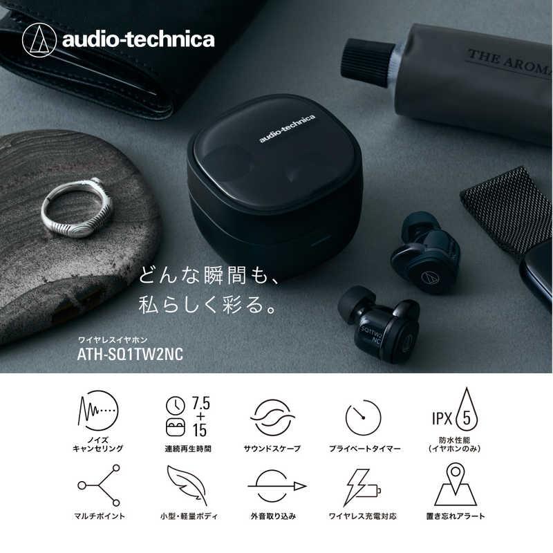 新品未使用　audio technica ATH-SQ1TW2 BK Audio-Technica ATH-SQ1TW2 BK 新品｜フジヤエービック